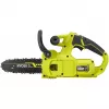 Ryobi ONE+ RY18CS20A-0 18V juhtmeta saag 20 cm lõikepikkusega (ainult tööriist)