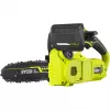 Ryobi ONE+ RY18CS20A-0 18V juhtmeta saag 20 cm lõikepikkusega (ainult tööriist)