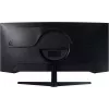 Samsung C34G55TWWP 34-tolline kumer WQHD monitor, 165Hz, 1ms, VA paneel, AMD FreeSync Premium