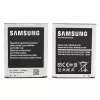 Samsung EB-L1G6LLUC 2100 mAh Li-ion aku Galaxy S III (GT-I9300) jaoks - must