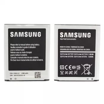 Samsung EB-L1G6LLUC 2100 mAh Li-ion aku Galaxy S III (GT-I9300) jaoks - must