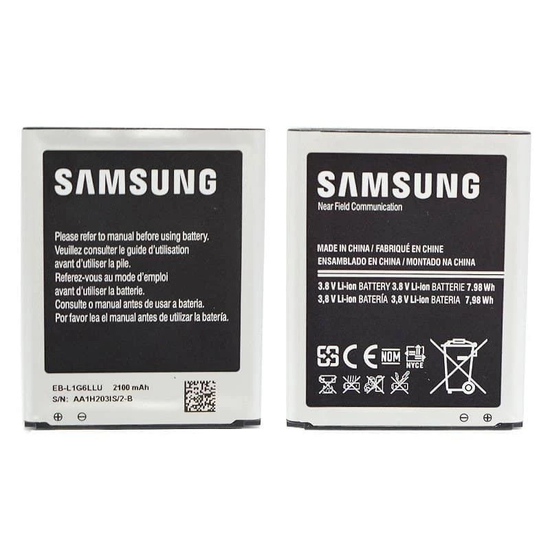 Samsung EB-L1G6LLUC 2100 mAh Li-ion aku Galaxy S III (GT-I9300) jaoks - must