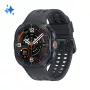 Samsung Galaxy Watch Ultra2 4G LTE 47mm Hall Nutikell