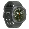 Samsung Galaxy Watch Ultra2 SM-L715 4G LTE 47mm titaanhõbedane nutikell