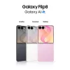 Samsung Galaxy Z Flip8 5G 256GB Cream - Kokkupandav nutitelefon, 6,9-tolline Dynamic AMOLED 2X, 12GB RAM, Dual SIM