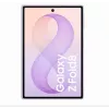 Samsung Galaxy Z Fold8 512GB Lavender 12GB RAM 7,6-tolline kokkupandav nutitelefon