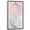 Samsung Galaxy Z Fold8 5G 12GB RAM 256GB Kreemjas kokkupandav nutitelefon