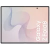 Samsung Galaxy Z Fold8 5G 12GB RAM 256GB Kreemjas kokkupandav nutitelefon