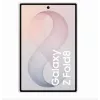 SAMSUNG Galaxy Z Fold8 5G kokkupandav nutitelefon, 7,6 tolli Dynamic AMOLED 2X, 512GB, 12GB RAM, kreem