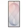 Samsung Galaxy Z Fold8 Ultra 512GB Kreem 8-tolline OLED kokkupandav nutitelefon