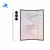 Samsung Galaxy Z Fold8 Ultra 5G nutitelefon - Dual-SIM, 12GB RAM, 256GB salvestusruum, 8-tolline kokkupandav OLED-ekraan, kreem