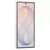 Samsung Galaxy Z Fold8 Ultra 5G nutitelefon - Dual-SIM, 12GB RAM, 256GB salvestusruum, 8-tolline kokkupandav OLED-ekraan, kreem
