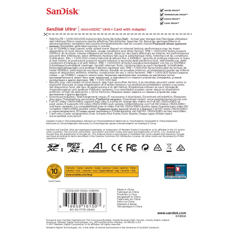 SanDisk Ultra 128GB microSDXC mälukaart SD-adapteriga