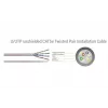 SBOX UTP CAT5e 5m UTP-5R võrguühenduskaabel