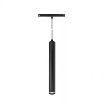 SHIFT - HANGIT RIPP LAMP MUST WLD+40006