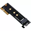 SilverStone ECM25-V2 M.2 NVMe SSD PCIe Gen3 x4 adapterkaart täiskõrguse ja madala profiiliga kronsteinidega