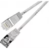 Wirewin SLIM SL6 7,5 m Cat.6 Slim-Light U/FTP paigalduskaabel, hall (PKW-LIGHT-STP-K6 7.5)