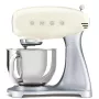 Smeg SMF04CREU 800 W 4,8 L köögikombain - kreem