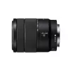 Sony E 18-135mm f/3.5-5.6 OSS objektiiv (SEL18135B.SYX)