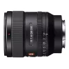 Sony FE 24mm f/1.4 G Master Full-Frame Prime Objektiiv