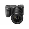Sony FE 24mm f/1.4 G Master Full-Frame Prime Objektiiv