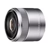 Sony SEL30M35S.SYX E-Mount 30mm f/3.5 makroobjektiiv (hõbedane)