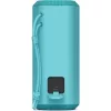 Sony SRS-XE200 kaasaskantav Bluetooth-kõlar sinine EU - karbi kahjustus
