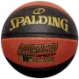 Spalding Advanced Grip Control korvpall suurus 7 sise-/välistingimustes komposiitnahast ametlik meeste pall