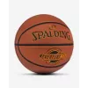 Spalding Neverflat Max Sise- ja väliskorvpall Pruun Suurus 7