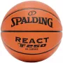 Spalding React TF-250 korvpall suurus 5 pruun 76803Z