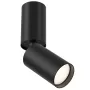 SPOT LIGHT FOCUS S GU10 10W B pinnale paigaldatav prožektor must