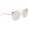 Päikeseprillid Longchamp naistele LO175S5618770 (Lääts/Sild/Sang) 56/18/140 mm