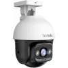Tenda RH3-WCA Wi-Fi 6 3MP sise-turvakaamera