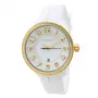 TENDENCE Naiste Kell Gulliver Round 2093019 42mm Valge Silikoonrihm