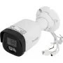 TIANDY IP-kaamera TC-C38WQ 8MP 2.8mm Bullet-võrgukaamera