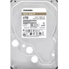 Toshiba N300 NAS 4TB sisemine kõvaketas 3,5 inch SATA 6Gb/s 7200RPM 128MB vahemäluga