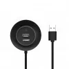 UGREEN 4-in-1 USB 2.0 Hub (20777) - Must