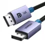 UGREEN DisplayPort 2.1 isane-isane 16K punutud kaabel 3M