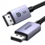UGREEN DP118 DisplayPort 2.1 kaabel 2m - hall