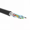 UGREEN HD107 10141 HDMI pikenduskaabel 1m - Must