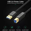 UGREEN US210 USB 3.0 A-B kaabel, 2m, must