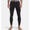 Under Armour ColdGear kompressioon-säärised meestele mustad