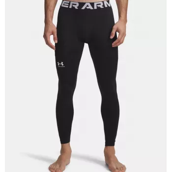 Under Armour ColdGear kompressioon-säärised meestele mustad