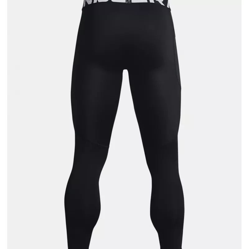 Under Armour ColdGear kompressioon-säärised meestele mustad