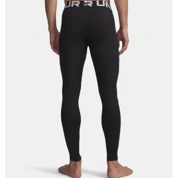 Under Armour ColdGear kompressioon-säärised meestele mustad