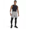 Under Armour HG Armour meeste retuusid must 1361586 001 L