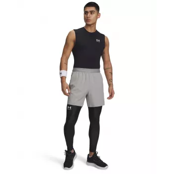 Under Armour HG Armour meeste retuusid must 1361586 001 L