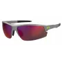 Under Armour Men's Skillz G4WC Päikeseprillid - 80/08/125 mm - UV400 kaitse