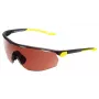 Under Armour Men's UAGAMETIMEOG0 Päikeseprillid - 99mm lääts, sportlik ümbrisega disain