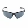 Under Armour UA Clutch Päikeseprillid Meeste Sport Wrap-Around UACLUTCHOG807 71/09/130 mm